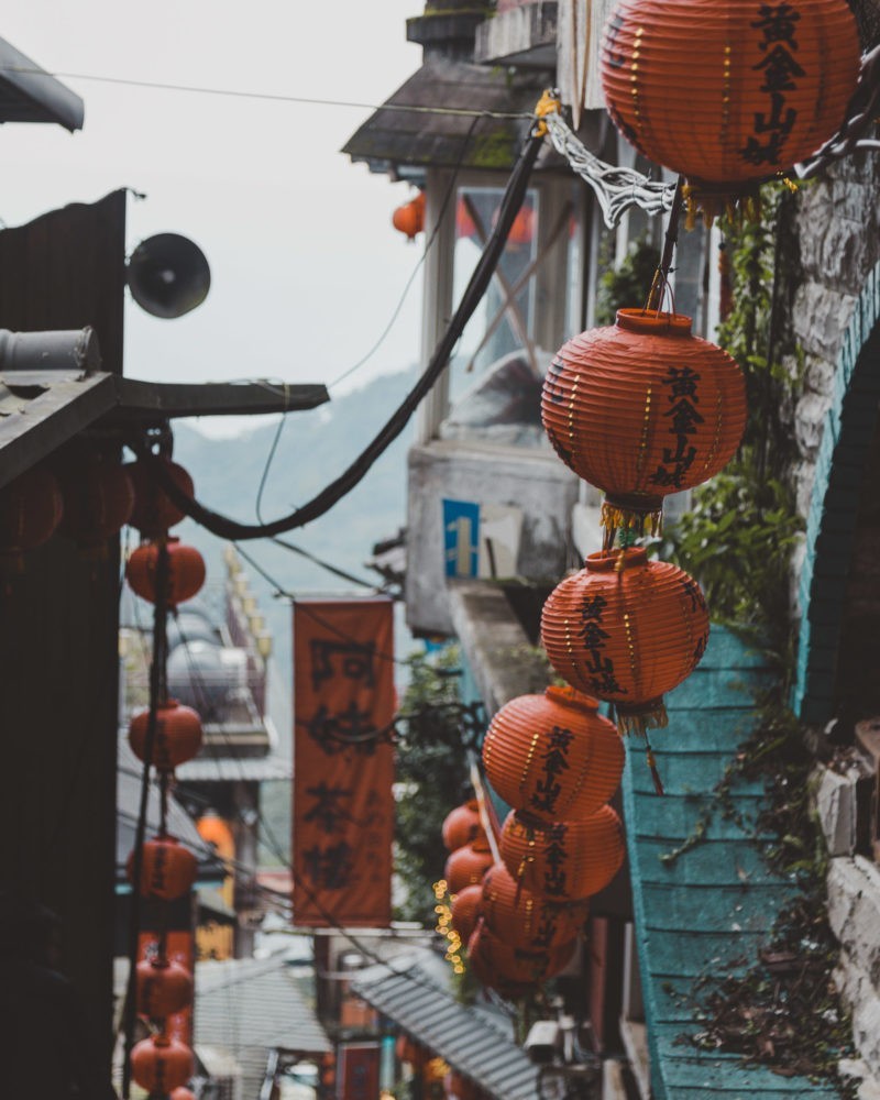 Near Shengping Theater in Jiufen, Taiwan